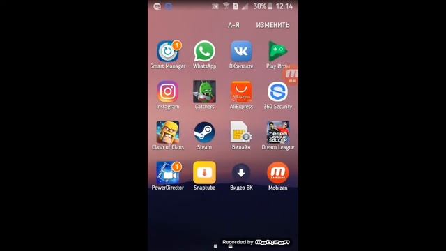 КАК СКАЧАТЬ МУЗЫКУ С ЮТУБА