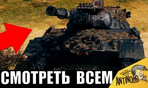 За него БОЛЕЛА ВСЯ КОМАНДА! Гений тактики ставит рекорд!