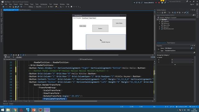 Контейнеры WPF. Часть 2 смотреть онлайн