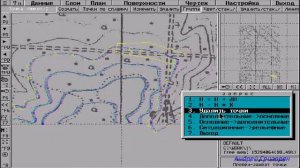 Создание ЦММ по растровой подложке в CREDO_MIX