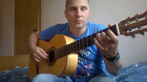 Уроки гитары.Сектор Газа-Вой на луну.Вступление
