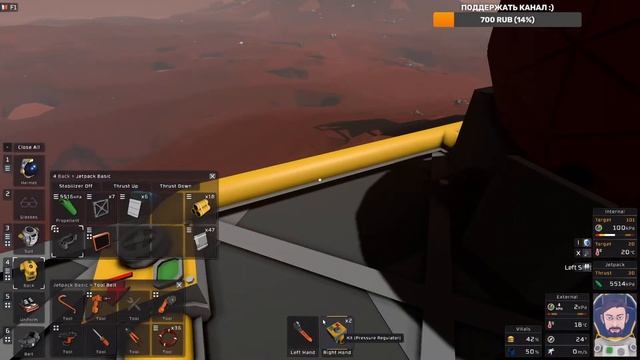 МАРСИАНСКИЙ УРОЖАЙ #6, стрим STATIONEERS смотреть онлайн