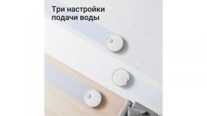 Xiaomi Robot Vacuum S12 EU - Идеальная чистота с инновационным сопровождением