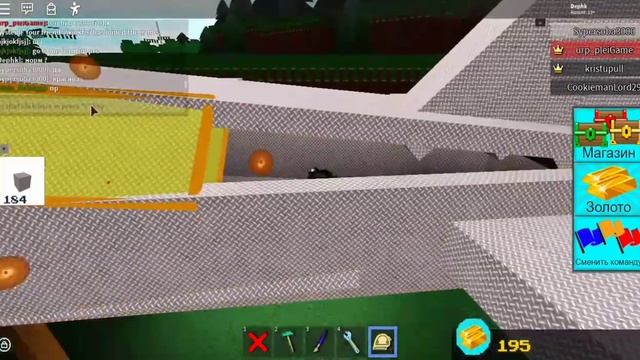 Строительство самолёта Build a boat for treasure Roblox смотреть онлайн