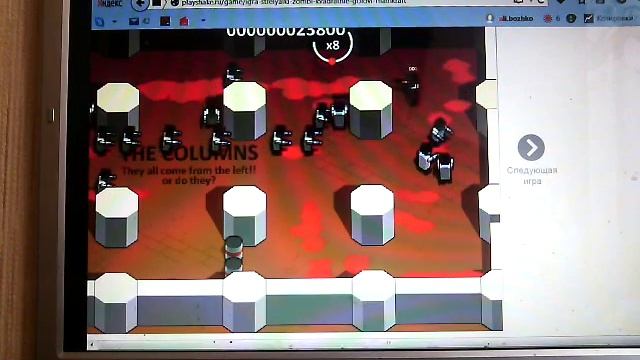 Игра майнкрафт стрелялка смотреть онлайн