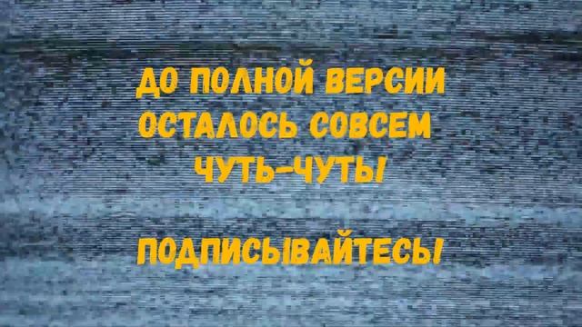 Поле, русское поле, пока ещё не снега смотреть онлайн