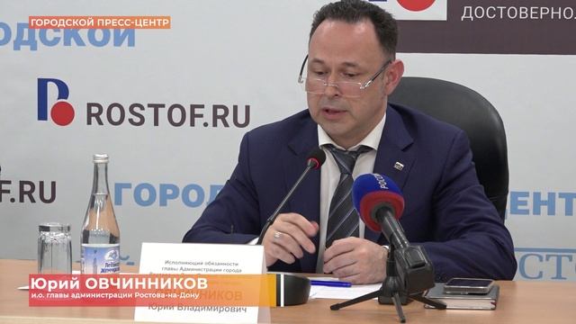 Пресс-брифинг по трагедии 28 апреля в Ростове-на-Дону