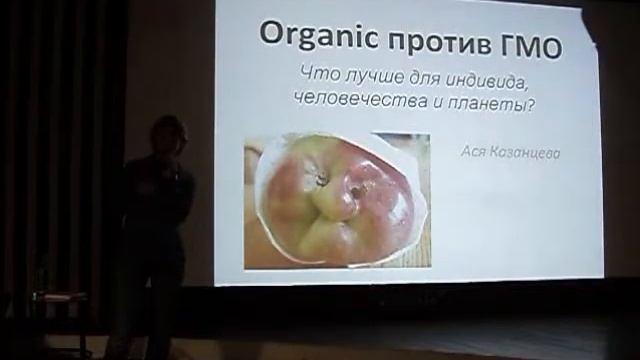 11. Клонирование животных и редактирование генома человека