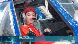 Как стать пилотом