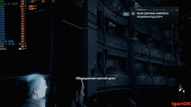 Assassin`s Creed III _ Ryzen5_3600_Zotac_GT1030 смотреть онлайн