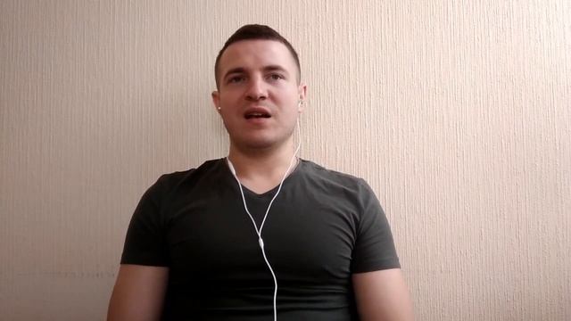 Повышение вибраций Для чего это необходимо?
