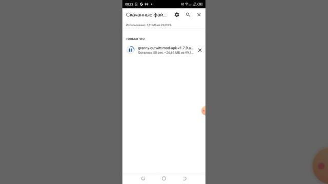 как скачать бабку гренни outwitt но только не получилось а там есть другие сайты !!!! смотреть онлайн