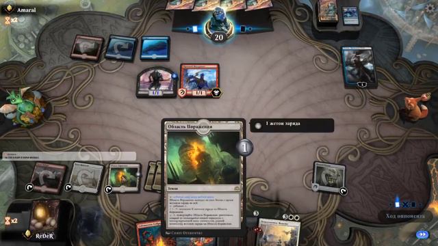 MAGIC: THE GATHERING ARENA ⊵ Колода на фишках смотреть онлайн