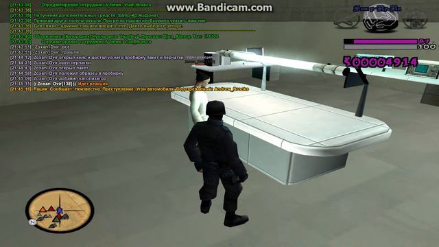 Работа в лаборатории. смотреть онлайн