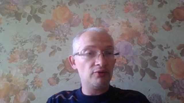 Лекция. Современные правовые системы. Дальневосточная правовая семья. Часть 1