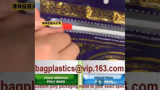 HANDLE RICE BAGS,Handy Handle Slider Ziplock Pet Food Bag, Bread, Ceral, Flour, Granola, Oats смотреть онлайн