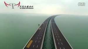 Самый длинный мост в мире КИТАЙ