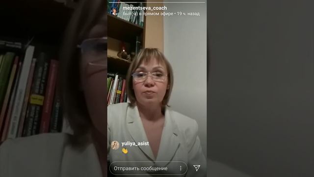 Воспитай Рокфеллера ч.1 Секреты воспитания от Ирины Мезенцевой