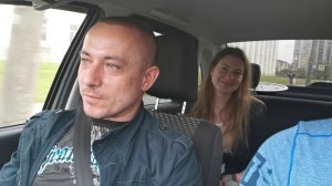 Отправить