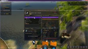 Бриг из Эферии Black Desert. Сбор и крафт ресурсов.