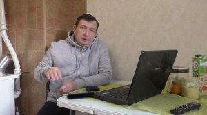 ПРОШЛОГОДНЯЯ ПЕРГА