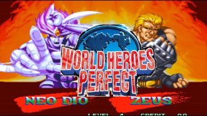 World Heroes Perfect (MAME) Zeus & Neo Dio Arcade