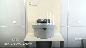 Компостный туалет Росток, торфяной туалет для дачи