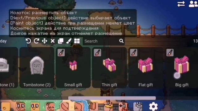 #7 Школа ремонта (feet. Глупец) смотреть онлайн