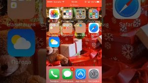 Как скачивать платные игры на айфон (iPhone)