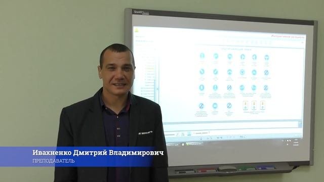 Видеоэкскурсия по колледжу. Эксплуатация и ремонт сельскохозяйственной техники