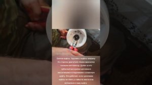 Замена муфты в блендере braun 4186