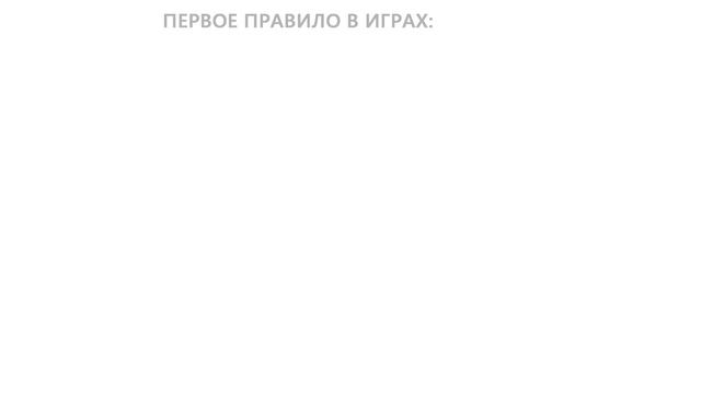 Мемы | Дневная подборка мемов 178
