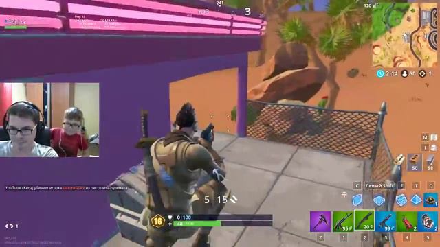 🔴 FORTNITE - дятлы проходят мимо