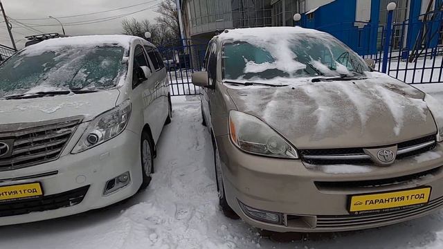 Где взять деньги для покупки АВТОМОБИЛЯ по таким УЖАСНЫМ ЦЕНАМ? Часть 1.