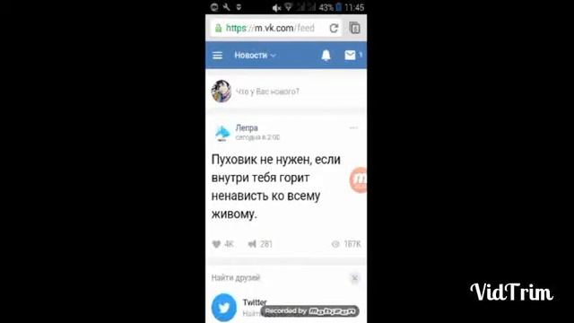 Как скопировать свою ссылку в вк смотреть онлайн