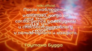 Афоризмы. Гуатама Будда