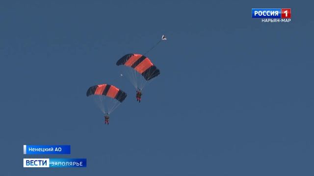 В Нарьян-Маре стартовала Научная Арктическая экспедиция. смотреть онлайн