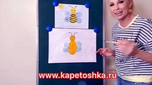 Рисование. Как нарисовать поэтапно. Рисунок срисовать. Старшая группа. Что можно нарисовать