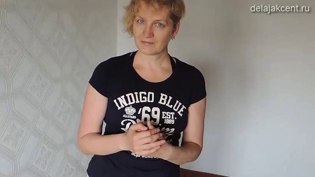 97 шагов. Структура курса - как правильно пользоваться курсом