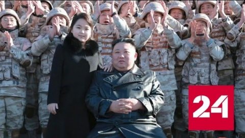 Появились новые фото Ким Чен Ына с дочерью - Россия 24