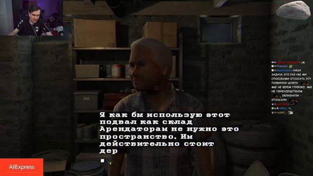Братишкин играет в Fears to fathom - Woodbury Getaway