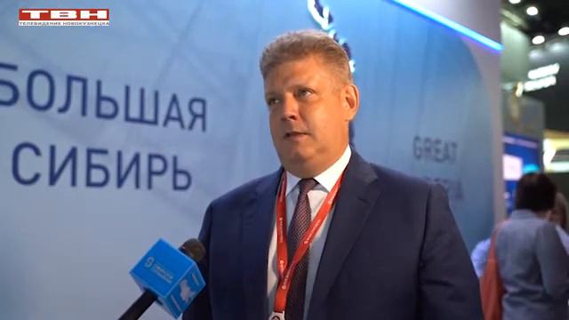 Сергей Цивилев возглавил «Сибирское соглашение» смотреть онлайн