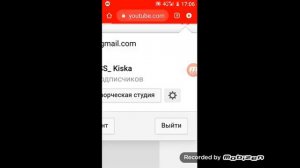 Первое видео как сделать шапку и поставить ее на телефоне?•MISS_Kiska•