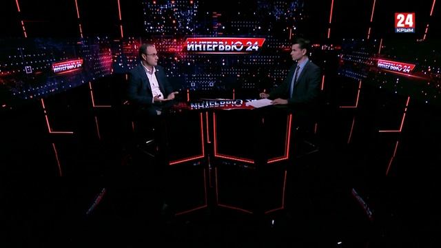 Сергей Трофимов в эфире телеканала "Крым 24"