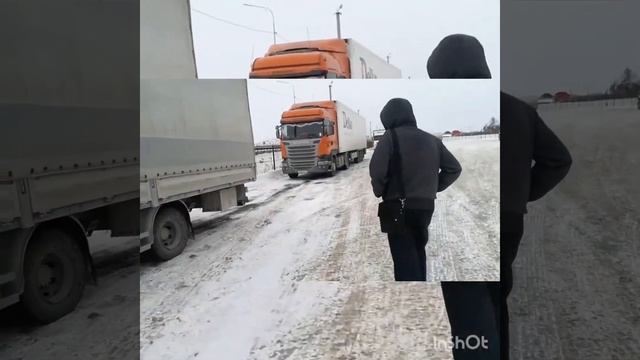 Дальнобой Урал - Сибирь смотреть онлайн