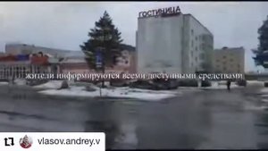 Использование муниципальной системы оповещения населения с передачей краткого речевого сообщения