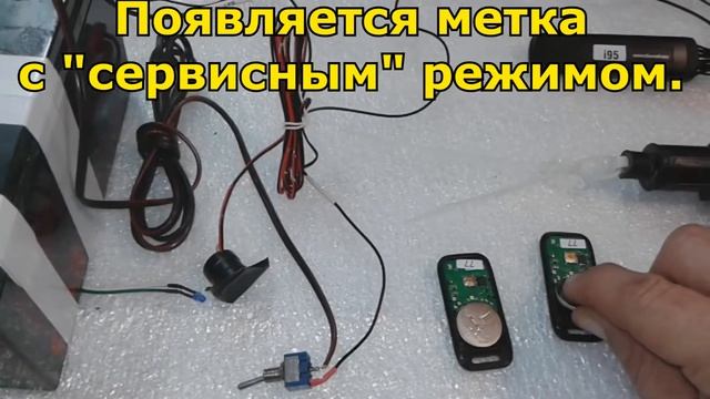Старлайн     I 95