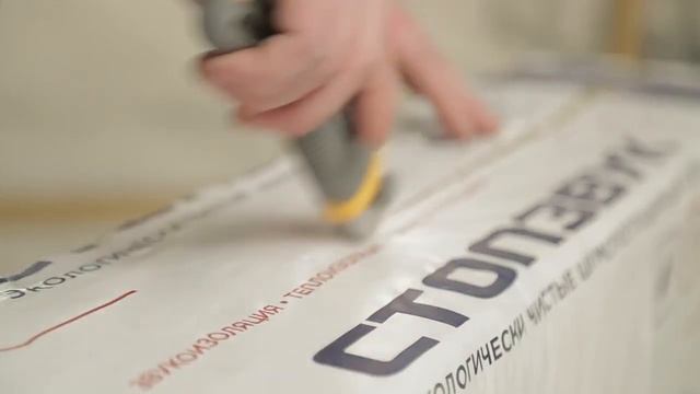 СОНОПЛАТ СТАНДАРТ — ТДСТ смотреть онлайн