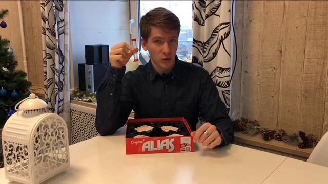 Правила Alias за минуту!