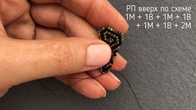 #Серьги из бисера / #DIY / (2019) смотреть онлайн